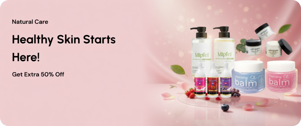 Seed Product 043