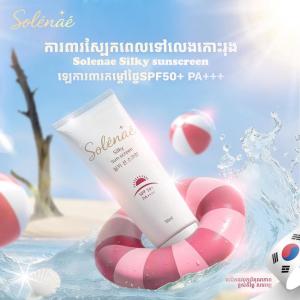Solénaé (Silky Sun Screen)