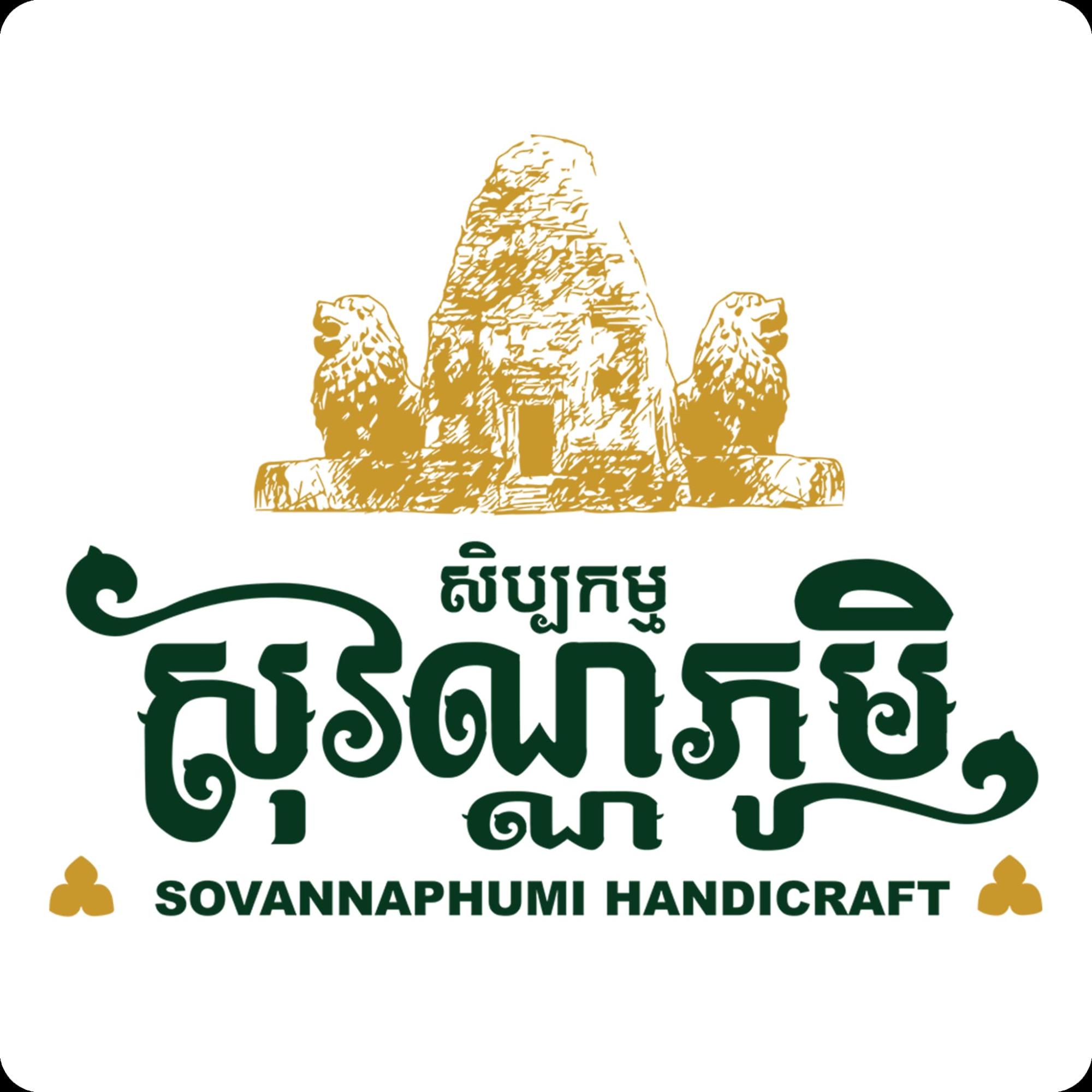 Sovannaphumi