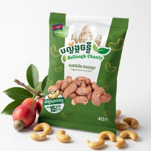 Ballangk Chanty (cashew nut)