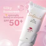 Solénaé (Silky Sun Screen)