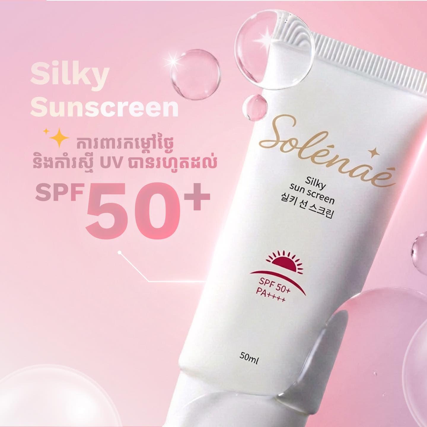 Solénaé (Silky Sun Screen)