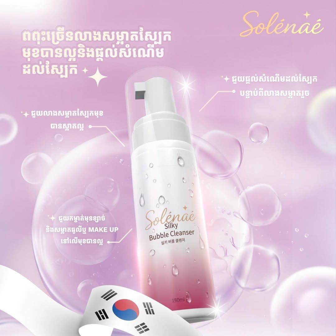 Solénaé (Silky Bubble Cleanser)