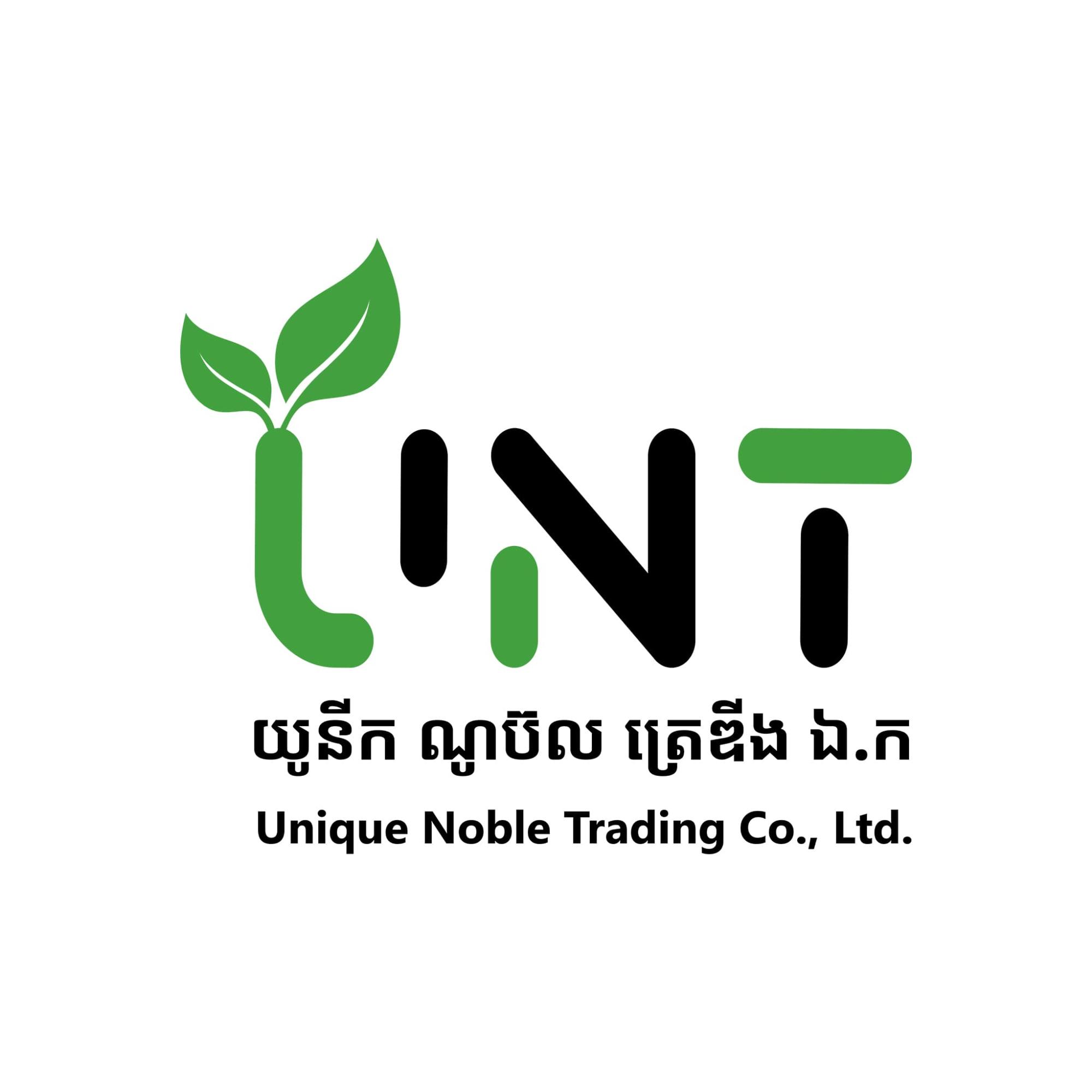 Unique Noble Trading Cambodia Co.,Ltd