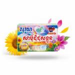 pro1-Shampoo(exclusive by Heng Lking)